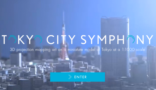 TOKYO CITY SYMPHONY