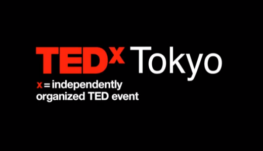 とにかく見てほしいTEDxTokyo 2014 青木純さん