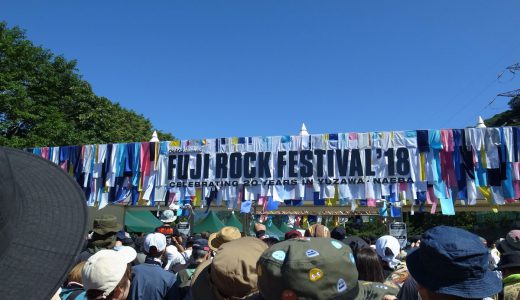 FUJI ROCK FESTIVALの「OSAHO（お作法）」